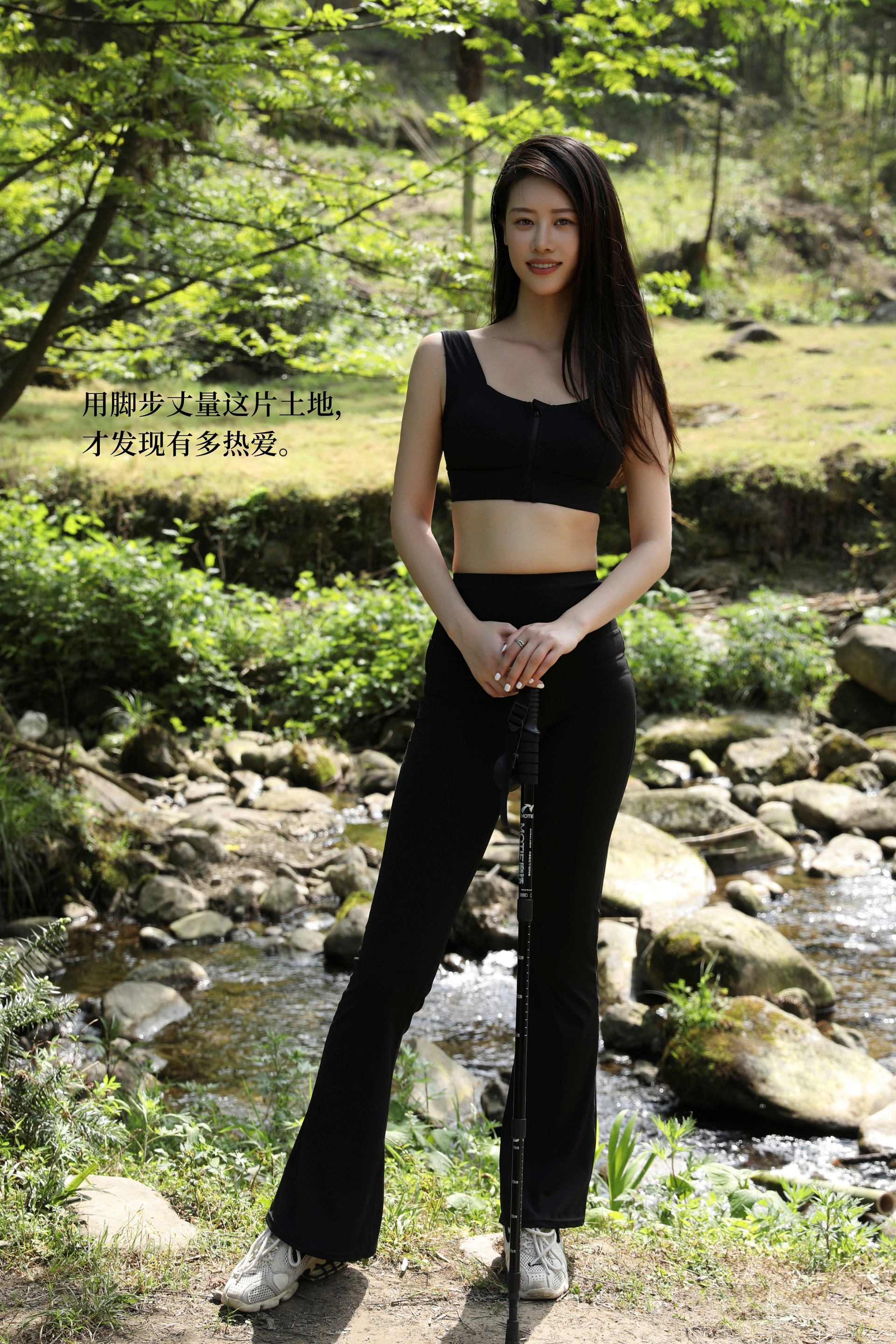 [YITUYU艺图语]2025.02.22 徒步旅行 Chenaling_CL 1