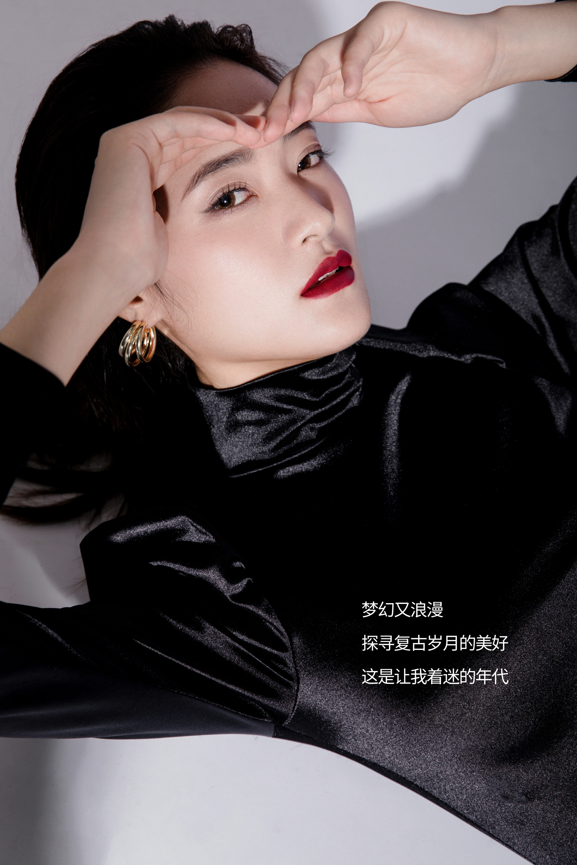[YITUYU艺图语]2025.02.23 WEAR JEANS 周旭旭 1