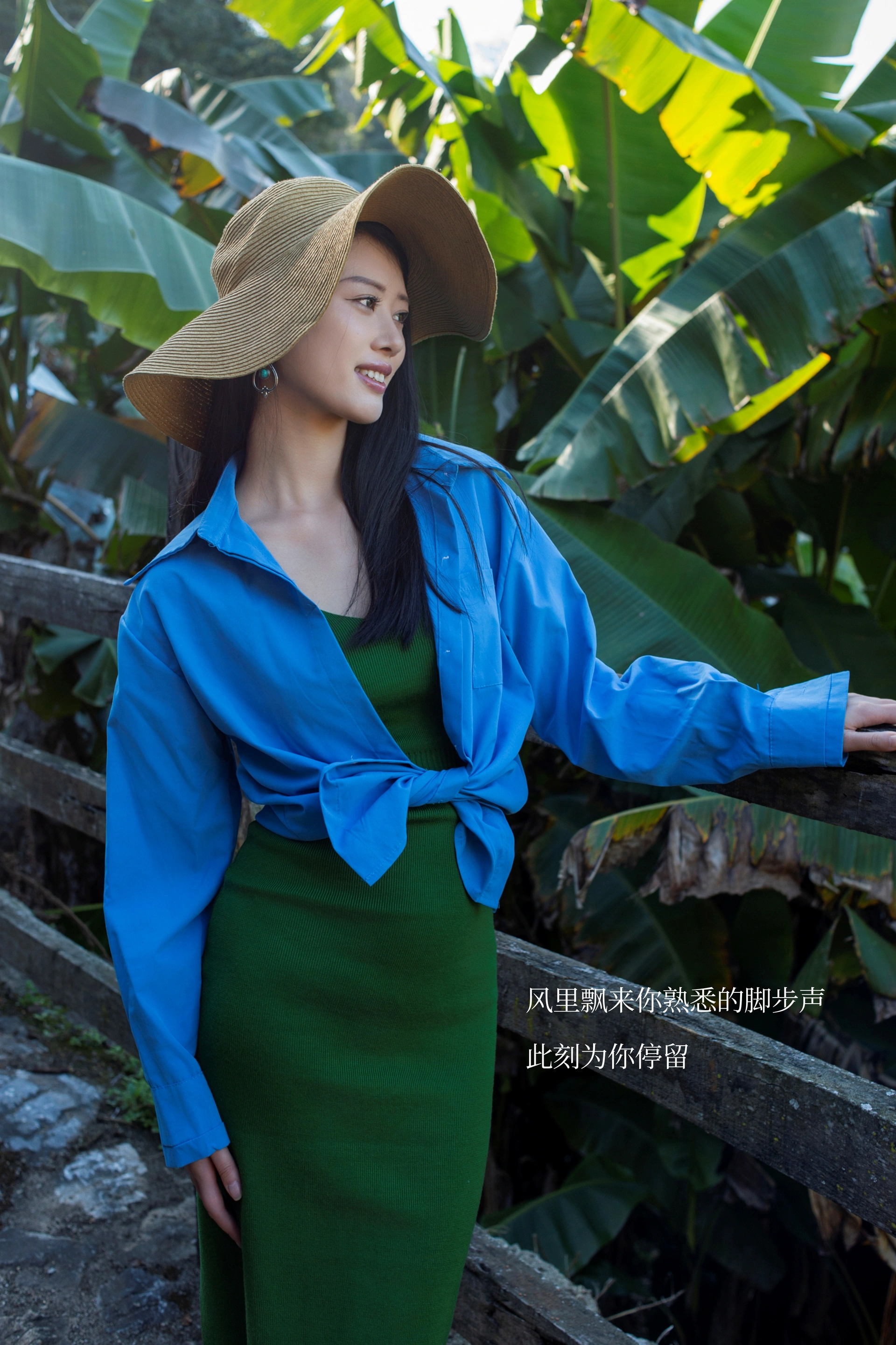 [YITUYU艺图语]2025.02.24 布朗族古寨 Chenaling_CL 1